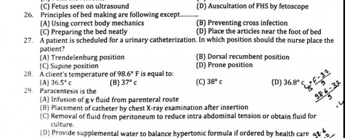 Staff Nurse 1st Paper - 2073-1-25