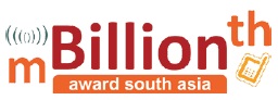 MBillionth Award